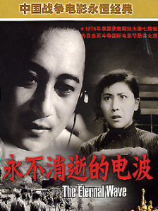 日本不卡一区二区三区